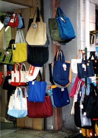 あなたが使っていないものは