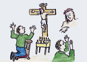 立場を交換しよう